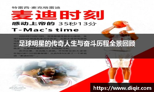 ng28南宫
